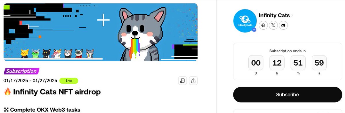 Task จาก Infinity Cats NFT แจก 333 Airdrop ไปทำกัน มีเวลาเหลือไม่ถึง 13 ชม. 👇
okx.com/web3/marketpla… 

🎁แต่ๆๆ หลามแจกฟรีๆ 1 ตัว (มูลค่าตอนนี้ก็ $250 เลยนะ)

เงื่อนไข
🔹Follow+Like+Report
🔹เม้นต์แทกเพื่อน 1 คน
🔹สุ่มจับรางวัล พรุ่งนี้ตอน 15.00 by ChatGPT จ้า

โชคดี มีชัย