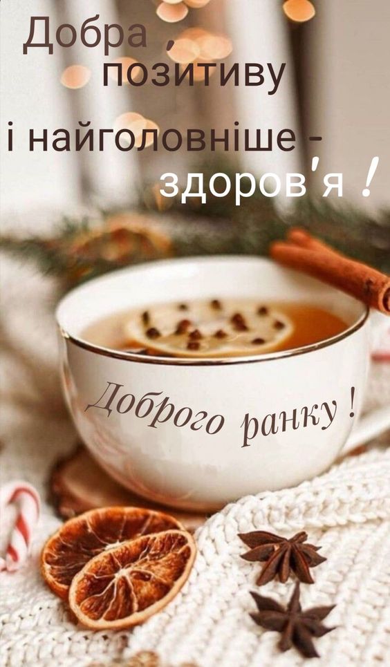 _anyutka95_'s tweet photo. Гарного дня https://t.co/OZwIQ92aVY