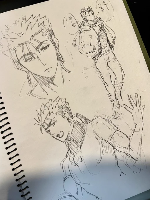 むずーーーーーーーー 