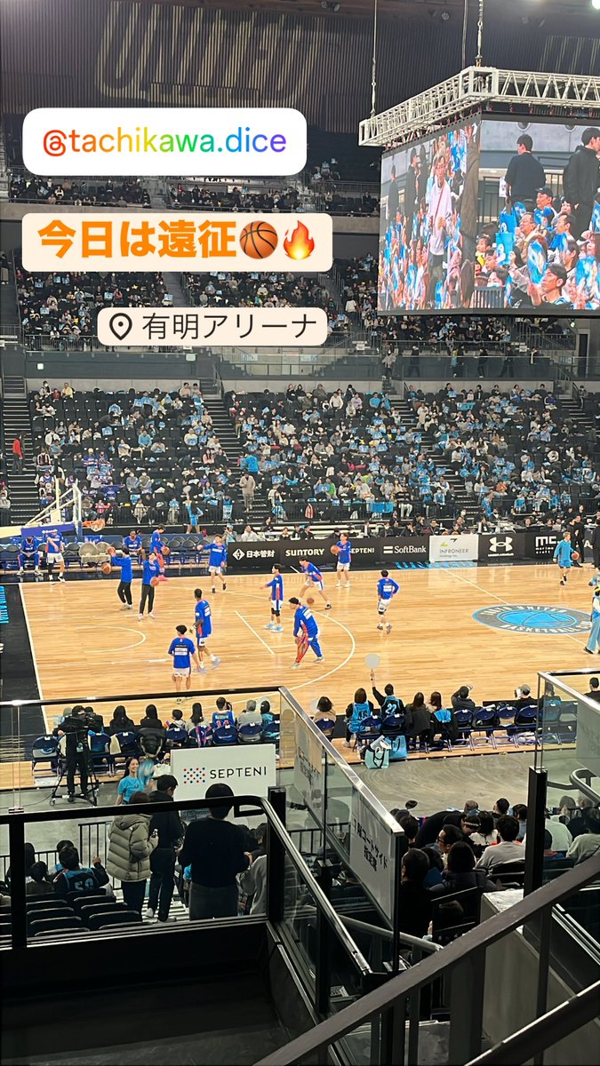 ⟭⟬ MIHO ⁷ ⟬⟭ tweet media