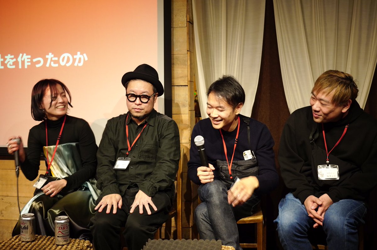 na01hiroki's tweet photo. 【#CASESTUDY2025 レポ#02】
運営者・登壇者たち2 https://t.co/KeEPrv3juv
