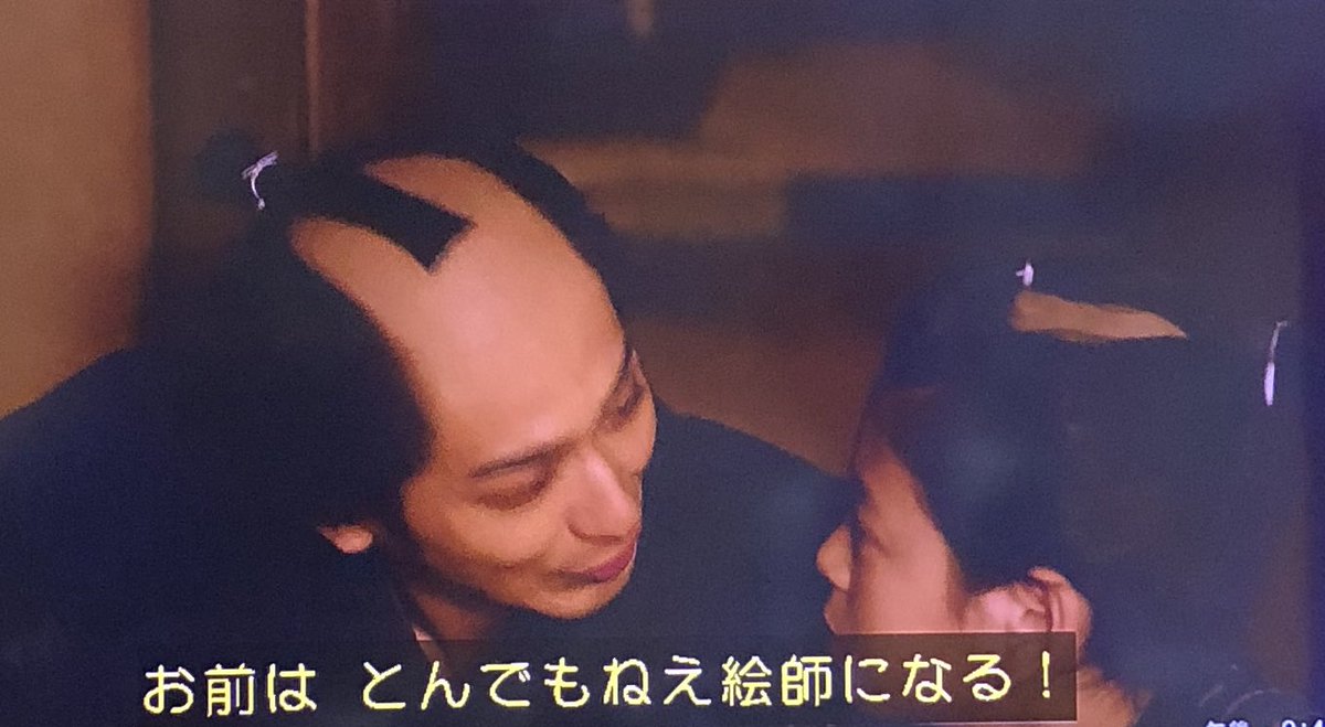 legendriders's tweet image. 唐丸くん、まさか後の「写楽」か「北斎」になるんかなぁ？？🙄
なんか次回大変なことになる感じなので早よ観たいですw😳

#大河べらぼう
#唐丸