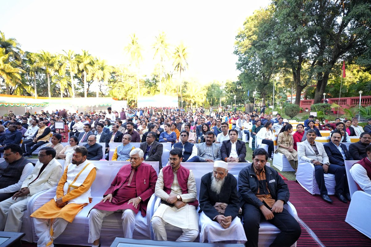 76वें गणतंत्र दिवस के शुभ अवसर पर राजभवन, भोपाल में आदरणीय राज्यपाल श्री मंगुभाई पटेल जी की गरिमामयी उपस्थिति में आयोजित कार्यक्रम में सम्मिलित होकर सभी को राष्ट्रीय पर्व की बधाई एवं शुभकामनाएं दीं।
 
#गणतंत्र_दिवस #RepublicDay