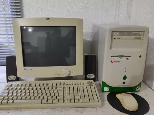 O computador que atualiza o site do SISU deve ser assim