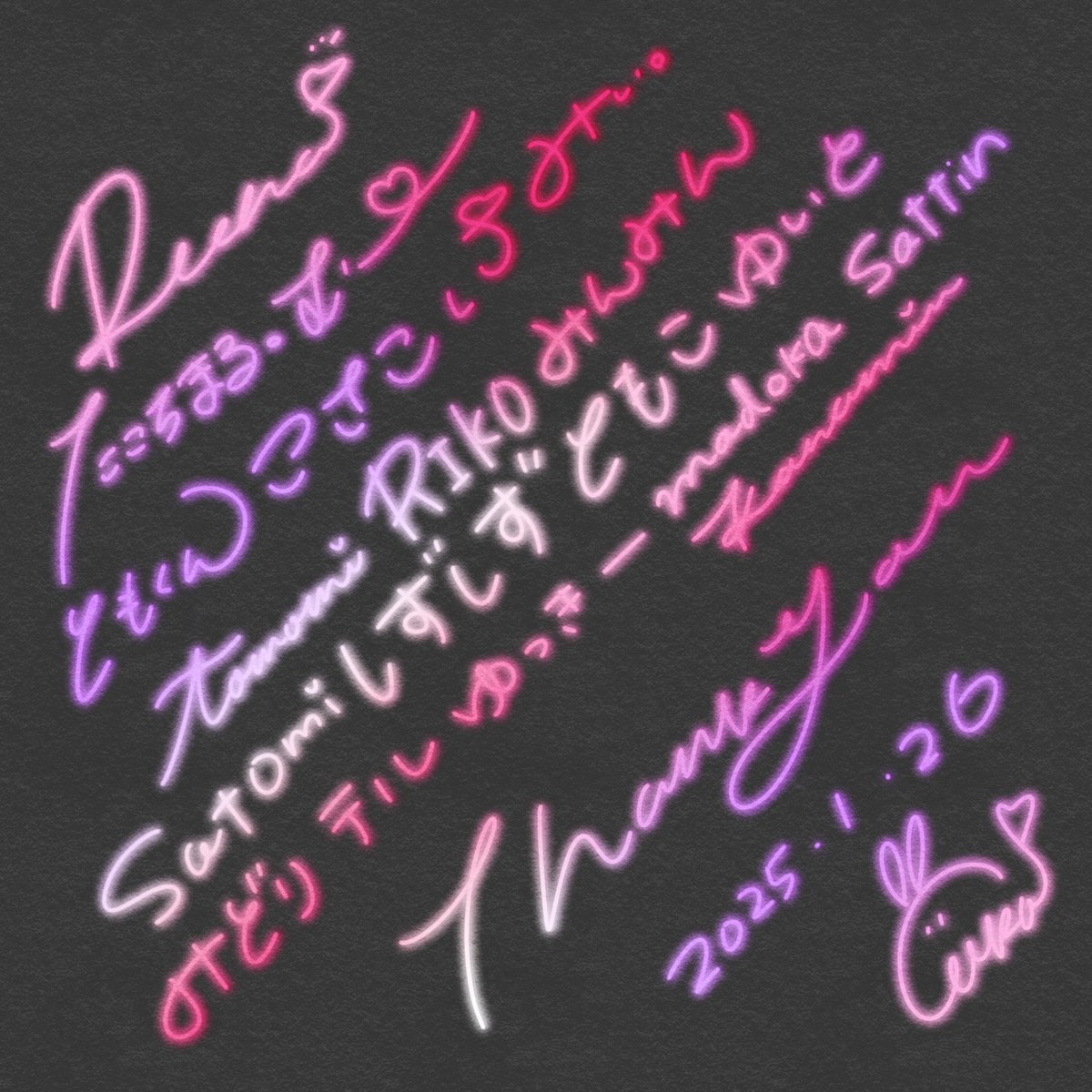 Üka.🐰💭 (@uka_0618) / Posts / X