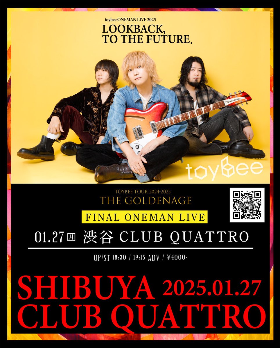 #toybee
クアトロワンマンまであと《1日》

BESG、toybee、とみといびー。これまでの活動のどの瞬間に出会ってくれたあなたにも魂が伝わるようにセットリストを組みました。もちろん生配信でもきっと伝わる！人生最大キャパ、渋谷クアトロ。よろしくお願いします！