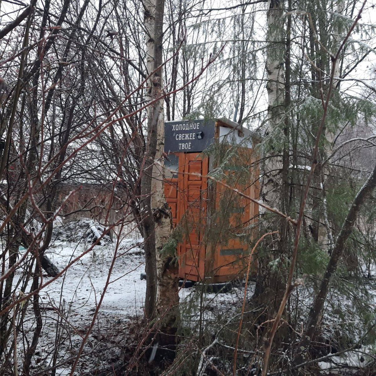 No Context Russia (@russia_nc) on Twitter photo 