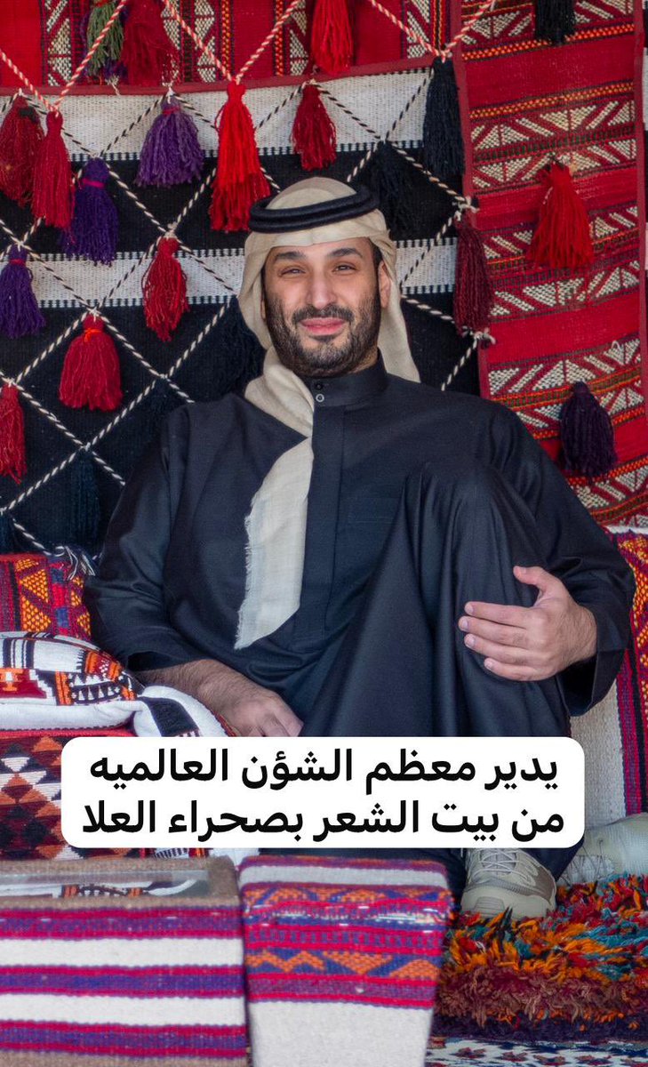 اللهم اطل بعمره علي طاعتك وجعله ذخرا للبلاد والعباد