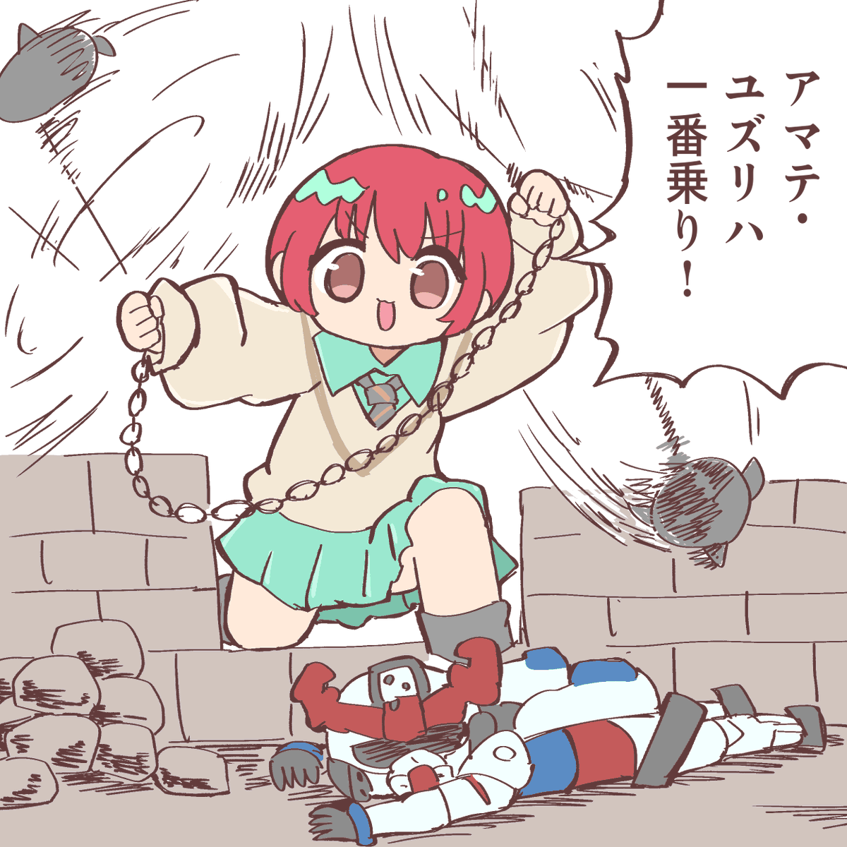攻め込まれるガンダム 