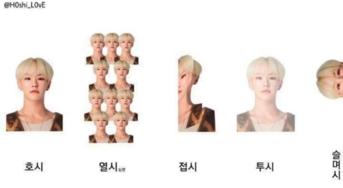 이거 진짜 언제 안 웃기지