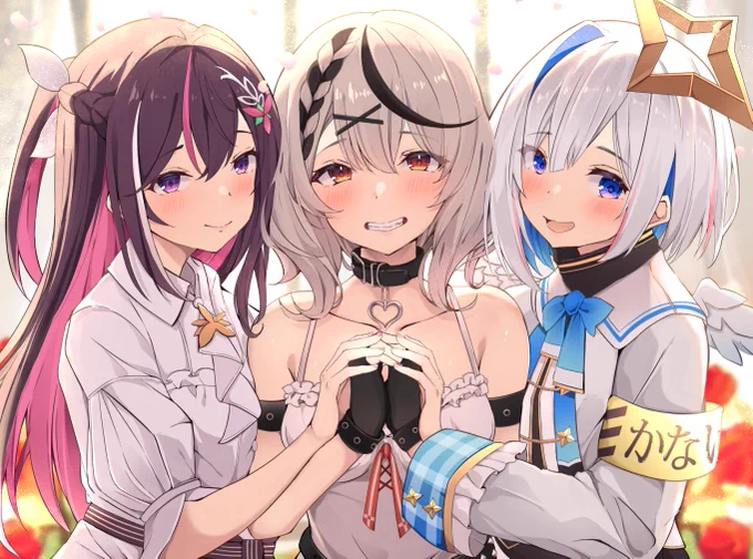 「ずっと大好き」 