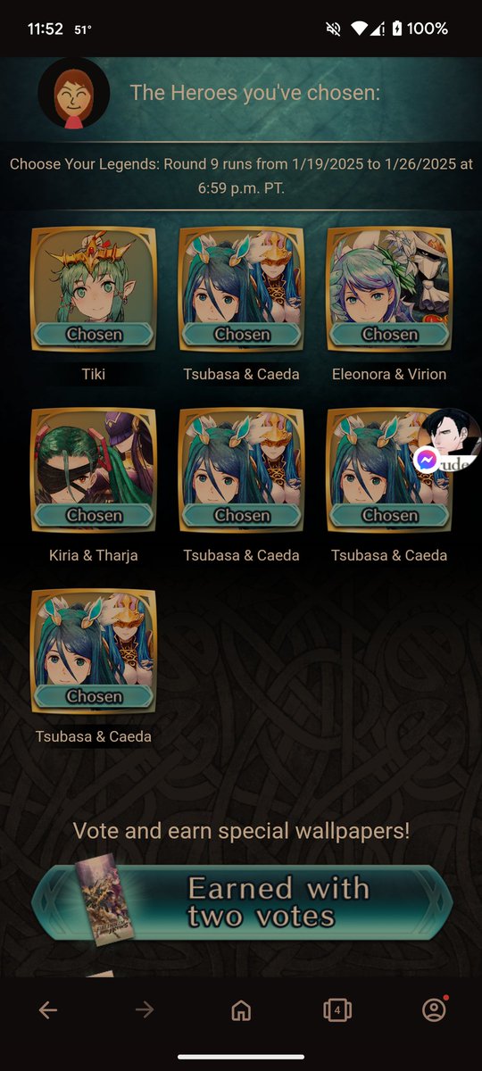 UtaTiki's tweet photo. (Give us TMS representation in FEH you cowards!) https://t.co/t5cIN3KHuL