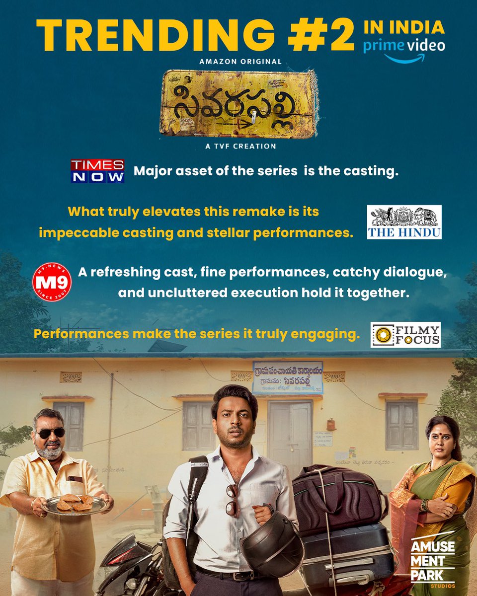 Amusement Park Entertainment tweet media