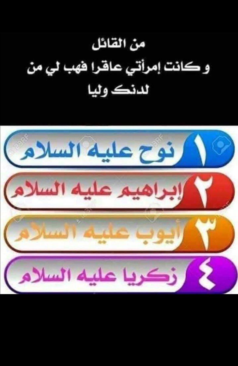 مشعل الغريِّبْ tweet media