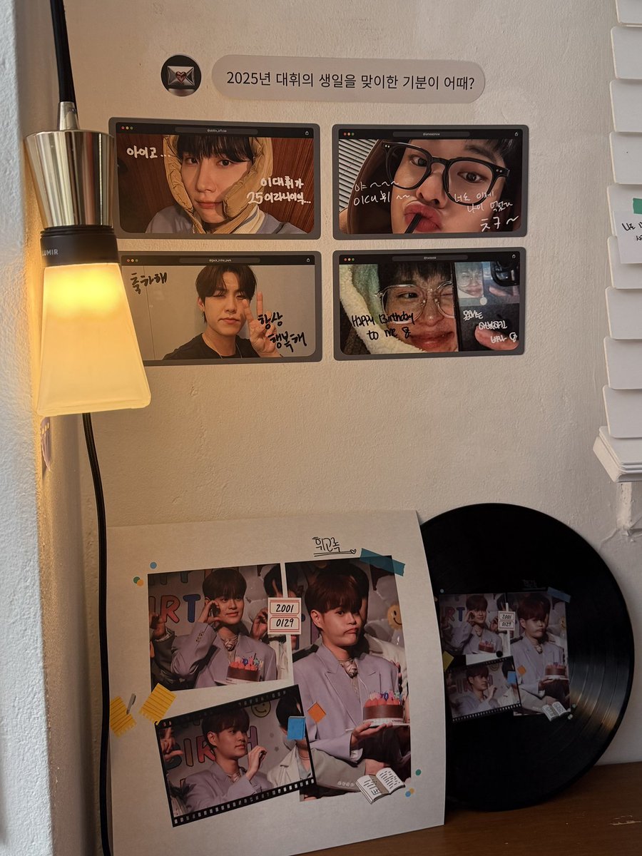 dH_o522's tweet photo. 느좋 책방…📚

#HAPHWI_BIRTHDAY
#햅휘_버스데이 https://t.co/TWQB8ixTe0