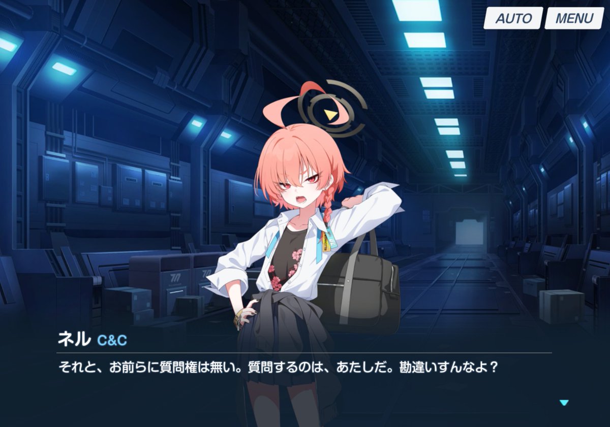 KamemeMeiko's tweet photo. アスナはお迎えできたぜえ後はネルちゃんなのである… https://t.co/LyrkAxXV1S