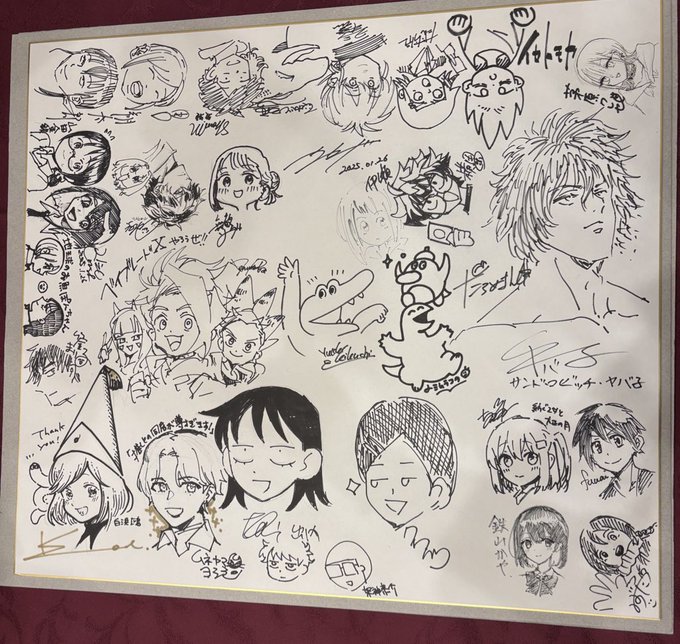 すごい漫画家さんたちの集まる会にひっそり、こっそりとお邪魔させていただきました
まだ震えている………たのちかった…… 