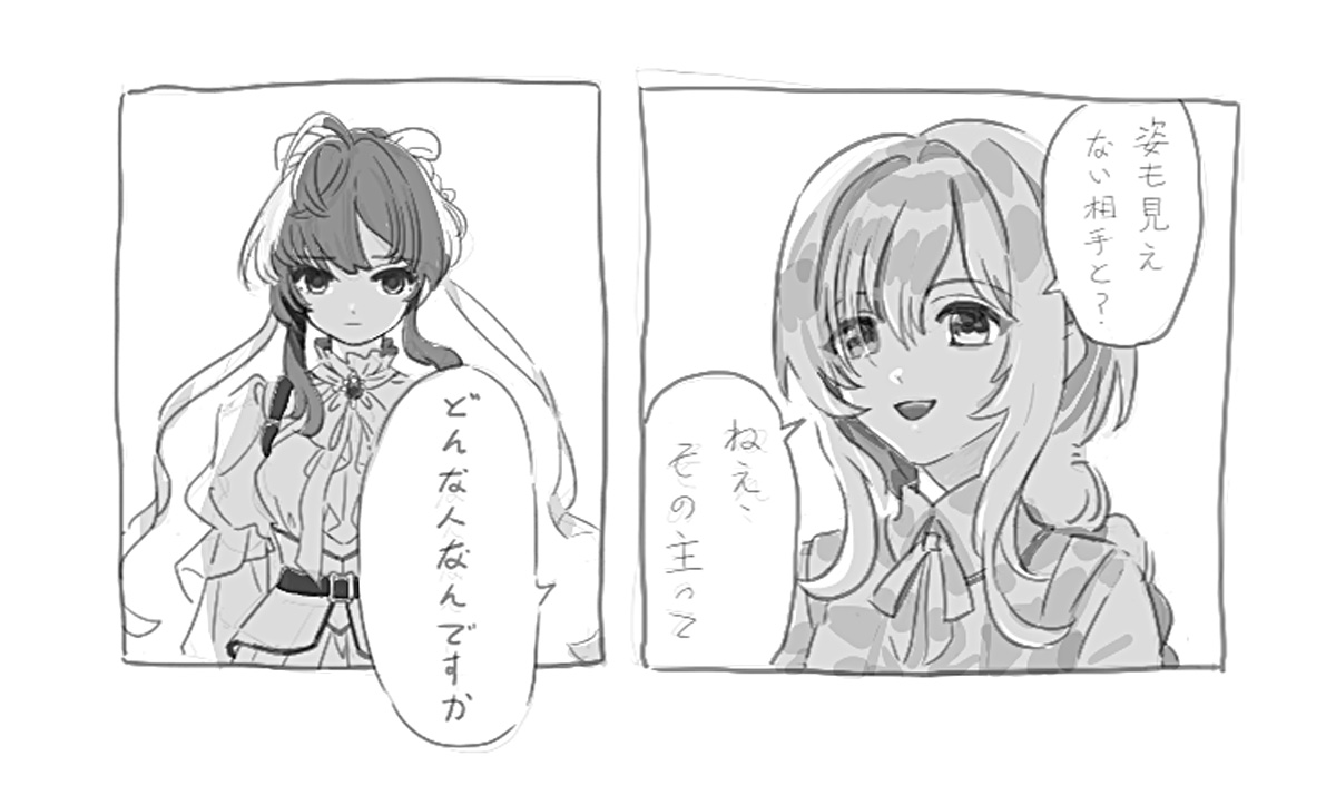 linebyline66's tweet photo. #デレステ #ちとしき #MedeN https://t.co/CZYXsEQ1YG