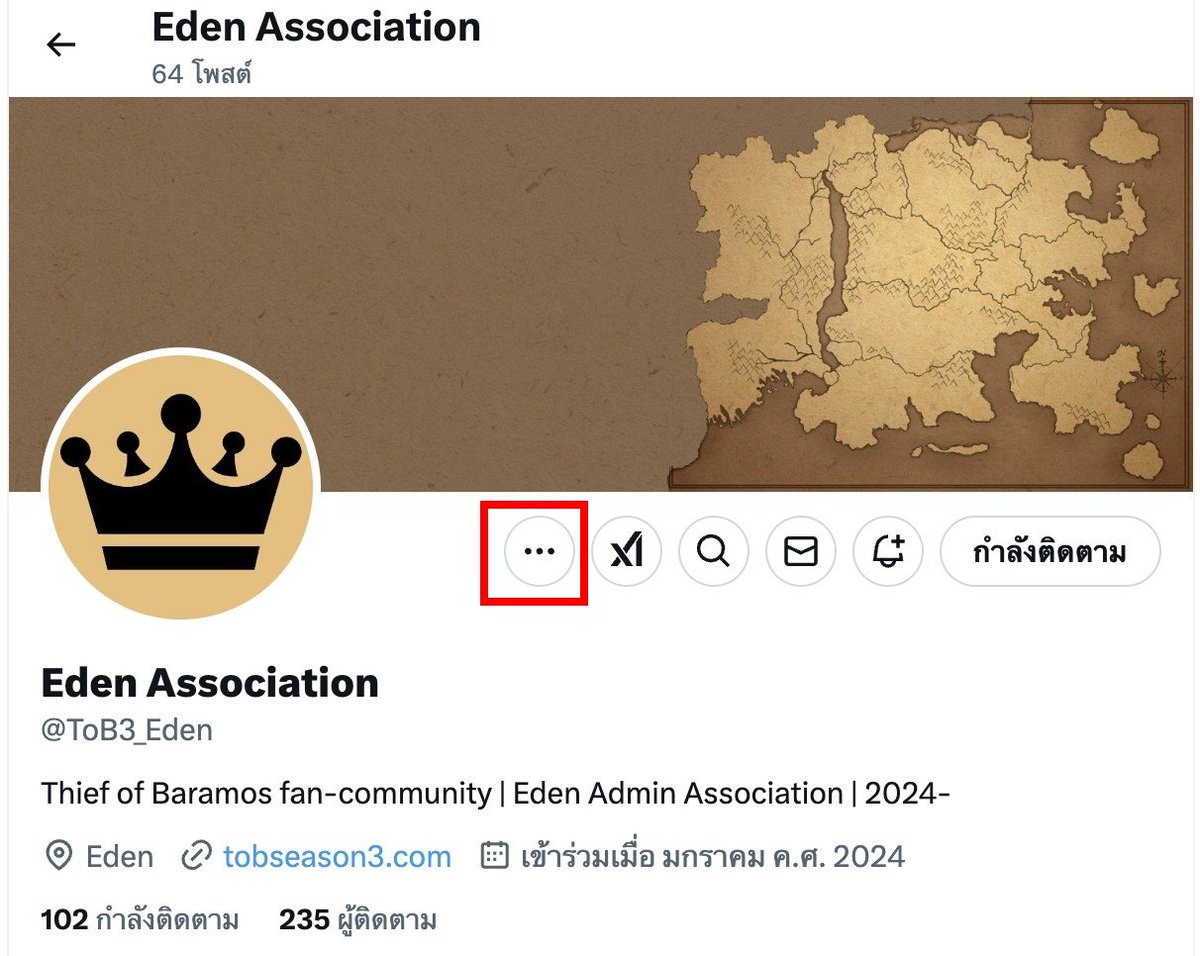 Eden Association tweet media