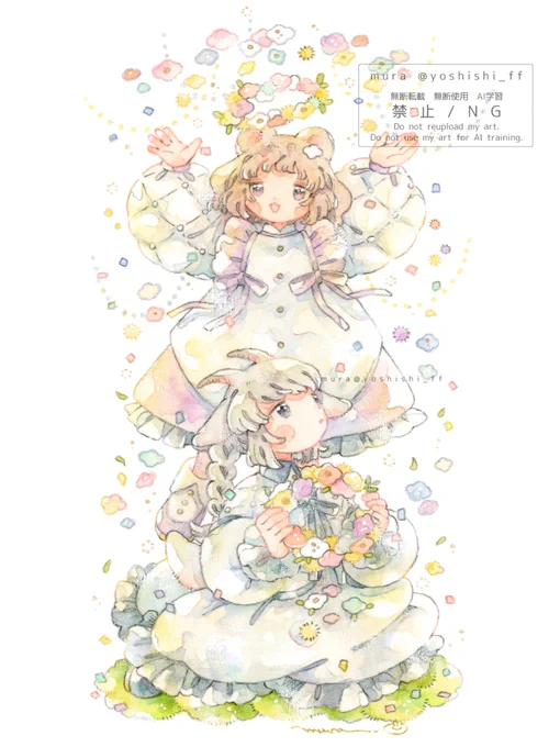 『キミにあげる』 。˚.𖧧 𑁍 𖧧.˚。 #mura_painting