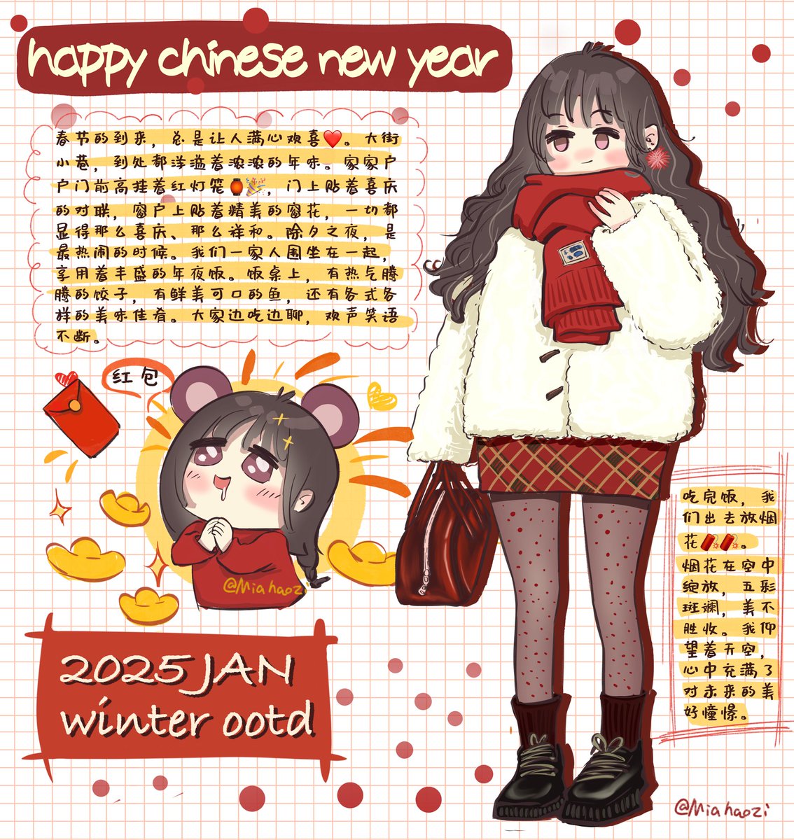 miahaozi's tweet photo. 🧧Happy Chinese New Year 🧧 

#OC #painting https://t.co/9N1vN0A07m