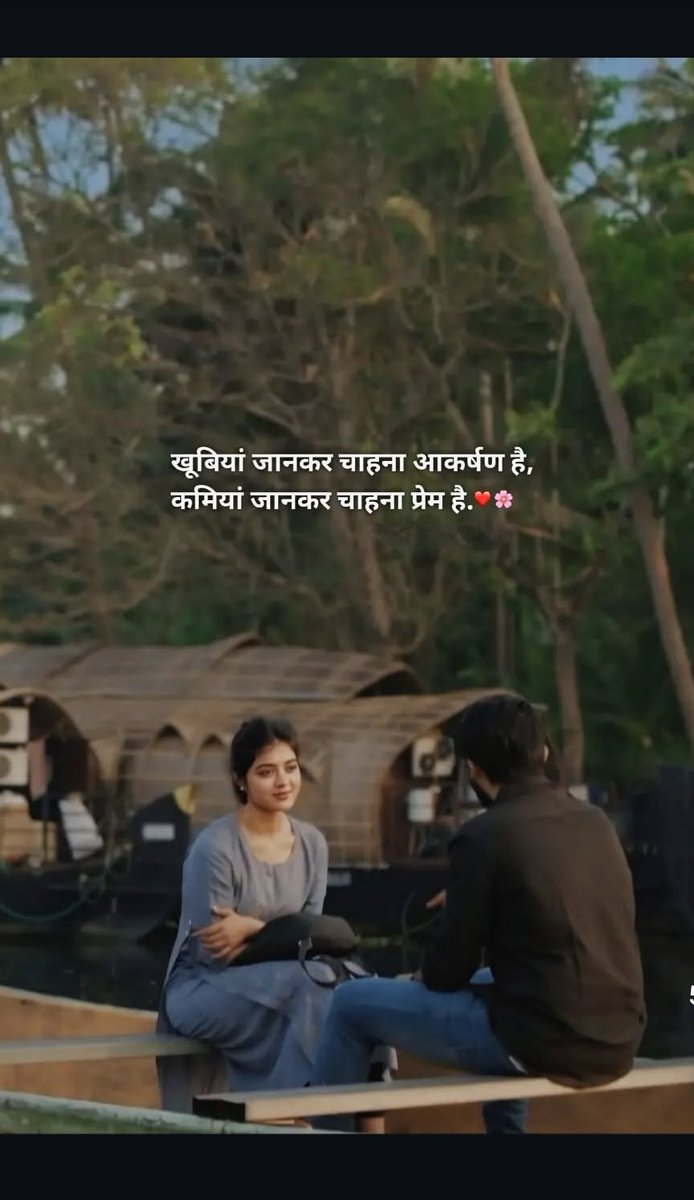 engineer_monk_J's tweet image. #love #StarAcademy