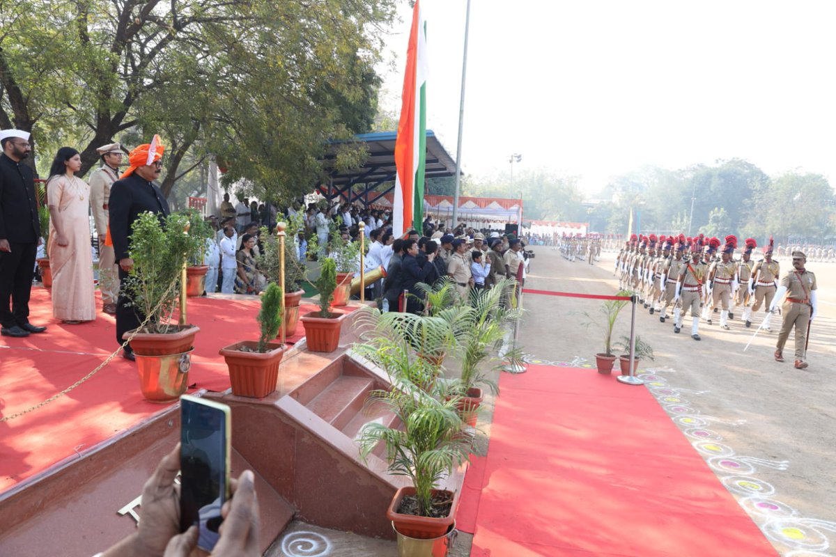 Collectorate Nanded/ जिल्हाधिकारी कार्यालय नांदेड tweet media