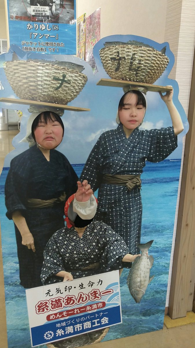 matchryu's tweet image. 今日から５日間遊んじゃう