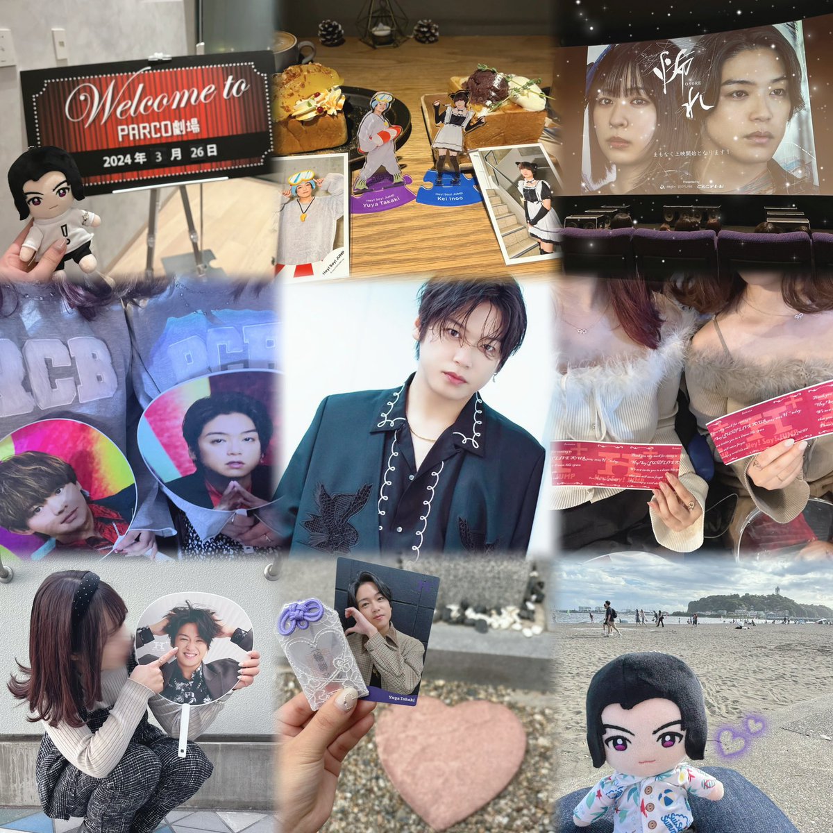showtime_ars_5's tweet photo. 髙木雄也くん🛟🥽🏝️
詳しくはALTをご覧ください💜

#JUMP担さんと繋がりたい #わーーージャニオタさんと繋がるお時間がまいりましたいっぱい繋がりましょ #ジャニオタさんと繋がりたい #over20なJUMP担と繋がりたい #JUMP担と繋がりたい https://t.co/wBDxelNTnS