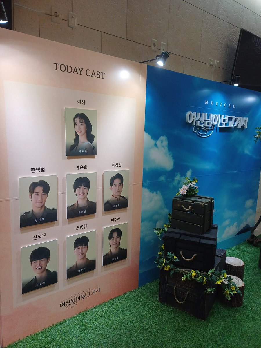 eggg00v's tweet photo. 20250124 자첫 https://t.co/oRPNW7eX8u