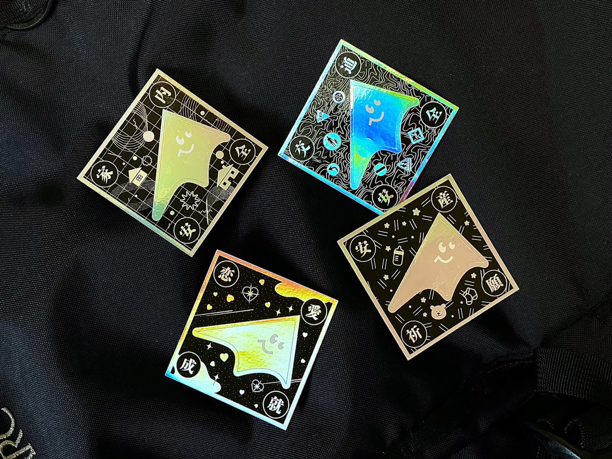 na01hiroki's tweet photo. @negiboze218 @free__age 【#CASESTUDY2025 レポ#06】
そしてたくさんの方と名刺交換ができ(交換できなかった方がたくさんいたのが悔やまれる…)、念願の飛企画さんの「とびぼーステッカー」(@nanamin__0308 )もらえて嬉しかったです!
運営者の皆さま、登壇者の皆さま、参加者の皆さま、ほんとにありがとうございました! https://t.co/n4kjfnAsVz