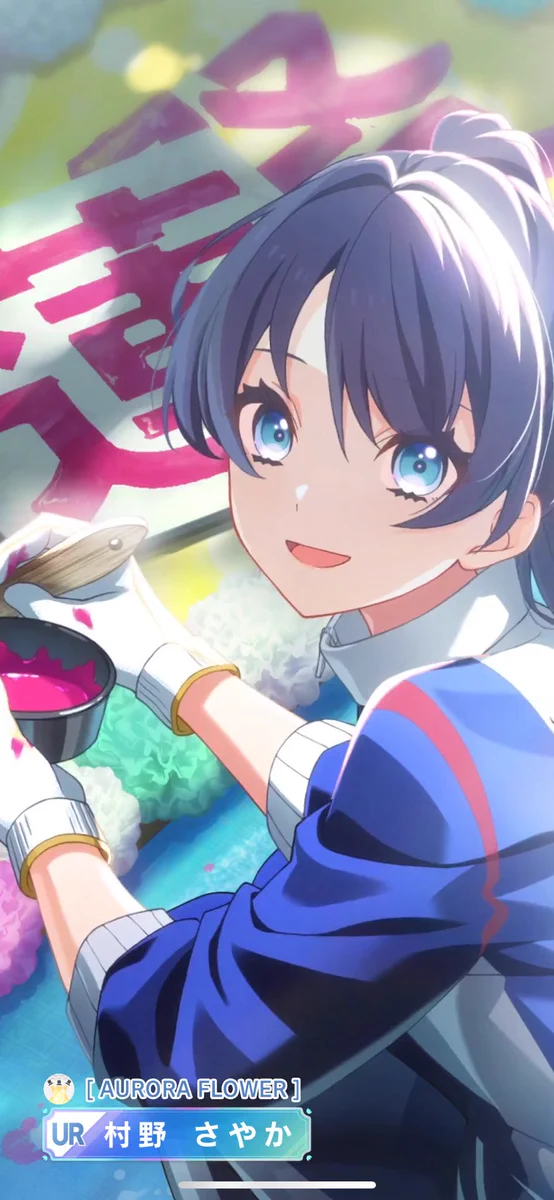 ラブライブ！蓮ノ空女学院スクールアイドルクラブ on X: 