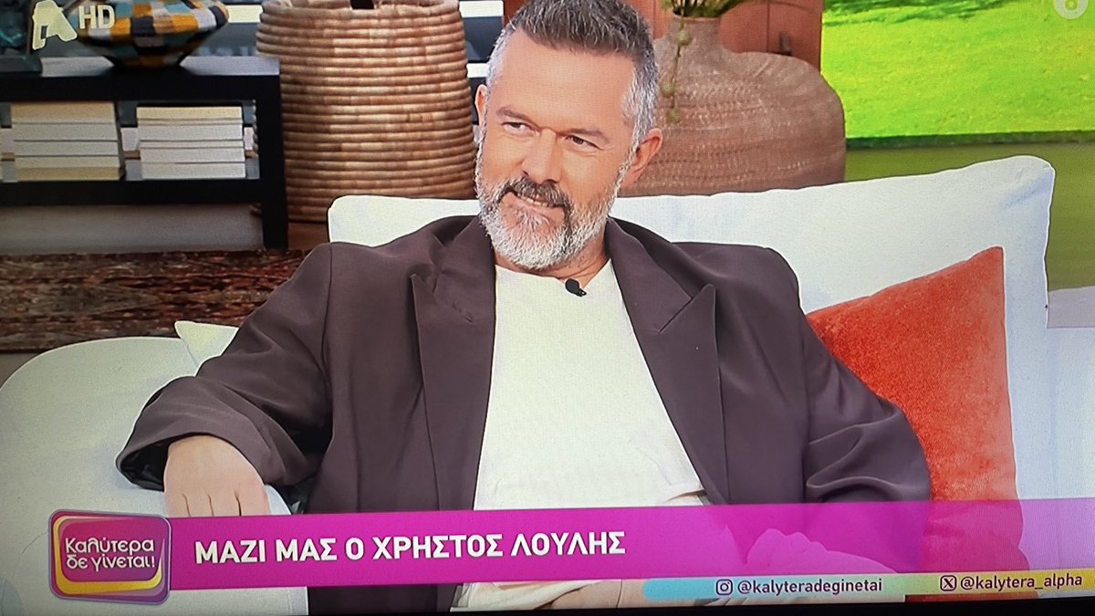 thanasima_agna's tweet photo. Τέτοιους καλεσμένους θέλουμε συχνότερα στα #kalytera!!

#agiosPaisios #orkos
#famagusta #psemata https://t.co/8rJX4SiLWG