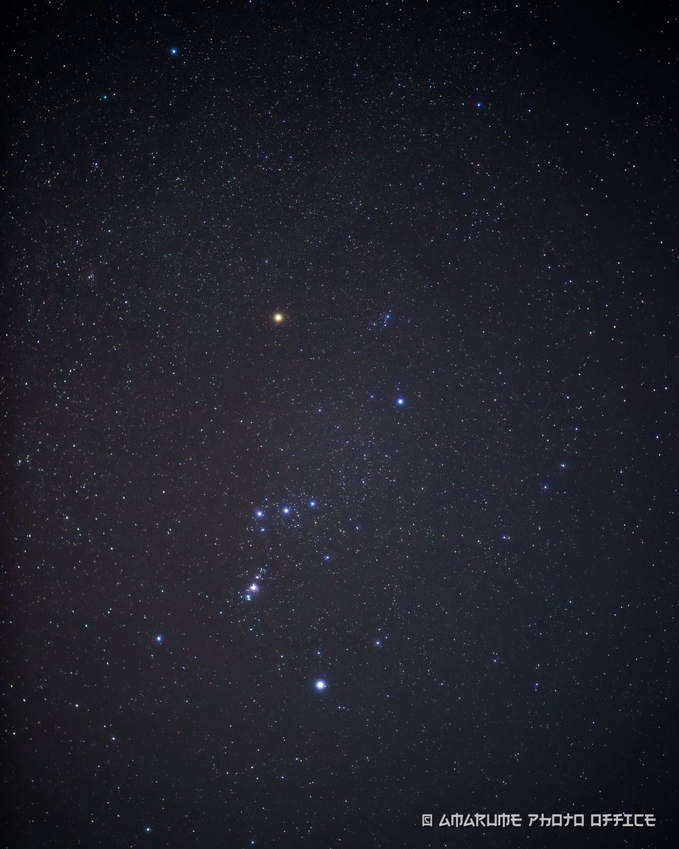 amarume_T's tweet photo. 今夜は星空がめっちゃキレイなのだ。
#星 #星空 #オリオン座 #リゲル #ベテルギウス
#岩手 #一関
#Sony #α9ii #sigma #40f14 #mc11 https://t.co/liooMqmwdG
