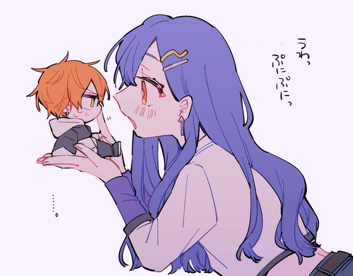 彰杏
マイセカイ見たら我慢できんかった…