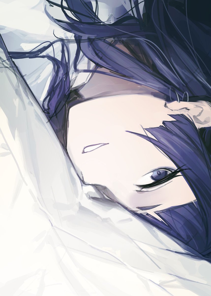 「」|直立行走のイラスト
