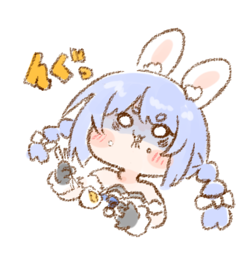 兎田ぺこら ,兎田ぺこら(通常) 「#ぺこらーと #夜更かしぺこマリちゃん 」|ねこやまのイラスト