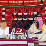 Photo by סעודיה בעברית | السعودية بالعبرية (@SaudiAInHebrew)