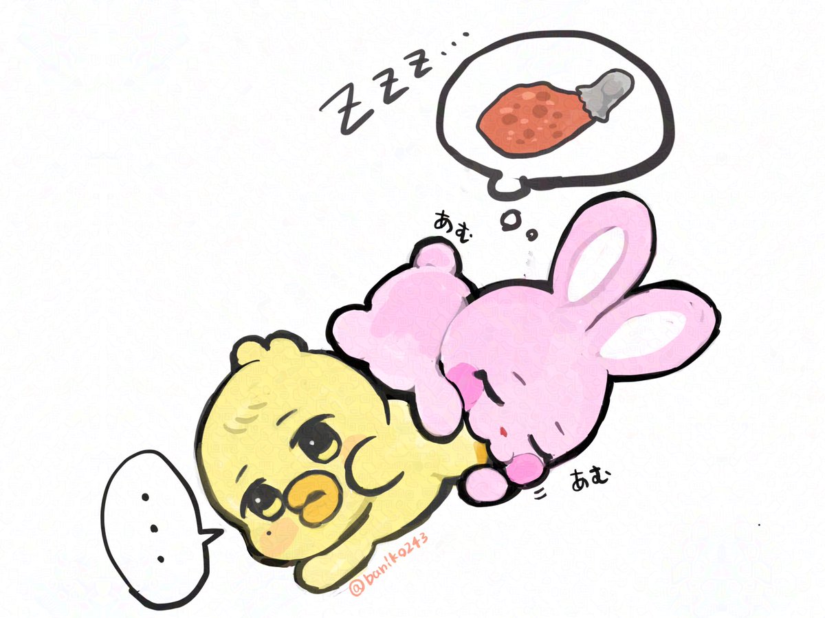 baniko243's tweet photo. 夢見るトンビョリ🐰にあ��あむされるピョンミン🐥 https://t.co/zicY3QzTQB