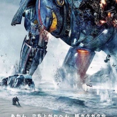 IMUNOSUKErafu's tweet photo. #新しいプロフィール画像
膝ガクガクにしとく https://t.co/bLH4u9lT5d