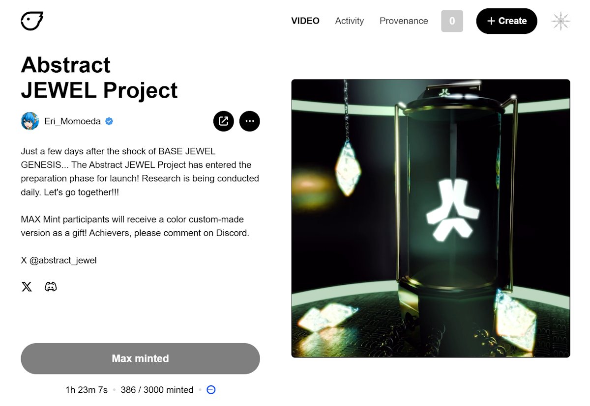 ももえりさん( <a href="/eri1591/">Eri / NFT</a> )のAbstract JEWEL Project NFT💎
気付くのが遅れて💦ギリでしたがMAX MINT✨
#AbstractJEWEL #THEJEWEL