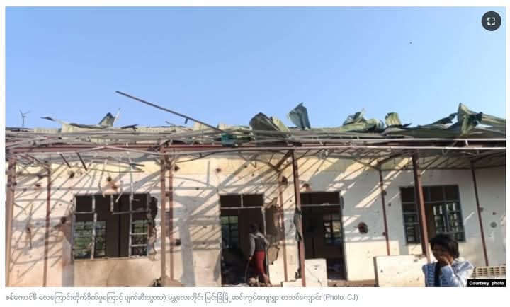 ANoahnyein's tweet photo. Locals said that at least 17 people were killed and several others were injured due to an airstrike by the Terrorist Military Council on Sinkwus Village in Mandalay Region early today.
Photo Crd 
#WhatsHappeningInMyanmar https://t.co/3nKjmFqQcF
