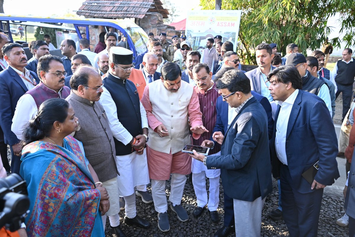 24 व 25 फरवरी' 2025 को भोपाल के इंदिरा गांधी राष्ट्रीय मानव संग्रहालय में आयोजित होने वाले Global Investors Summit 2025 की तैयारियों के संबंध में आज आयोजन स्थल का निरीक्षण कर अधिकारियों को आवश्यक दिशा-निर्देश दिए।

मध्यप्रदेश निवेश के लिए देश ही नहीं, बल्कि विदेश के उद्यमियों के