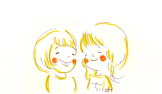 自分に非があった時には相手が誰であってもすぐに謝れる大人であり続けたい。 