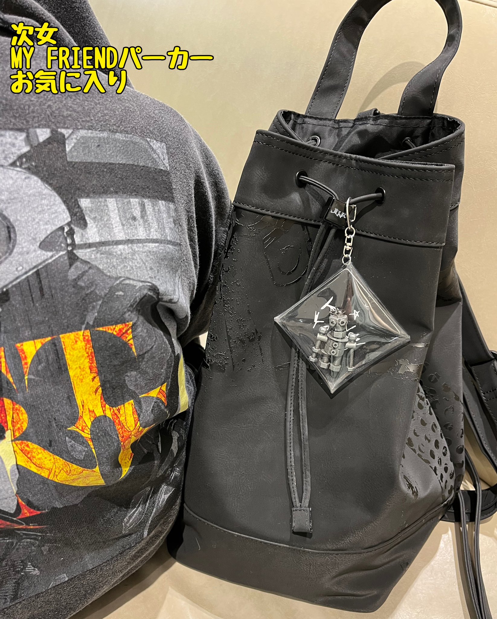 米津玄師2025TOURJUNKグッズ - Search / X