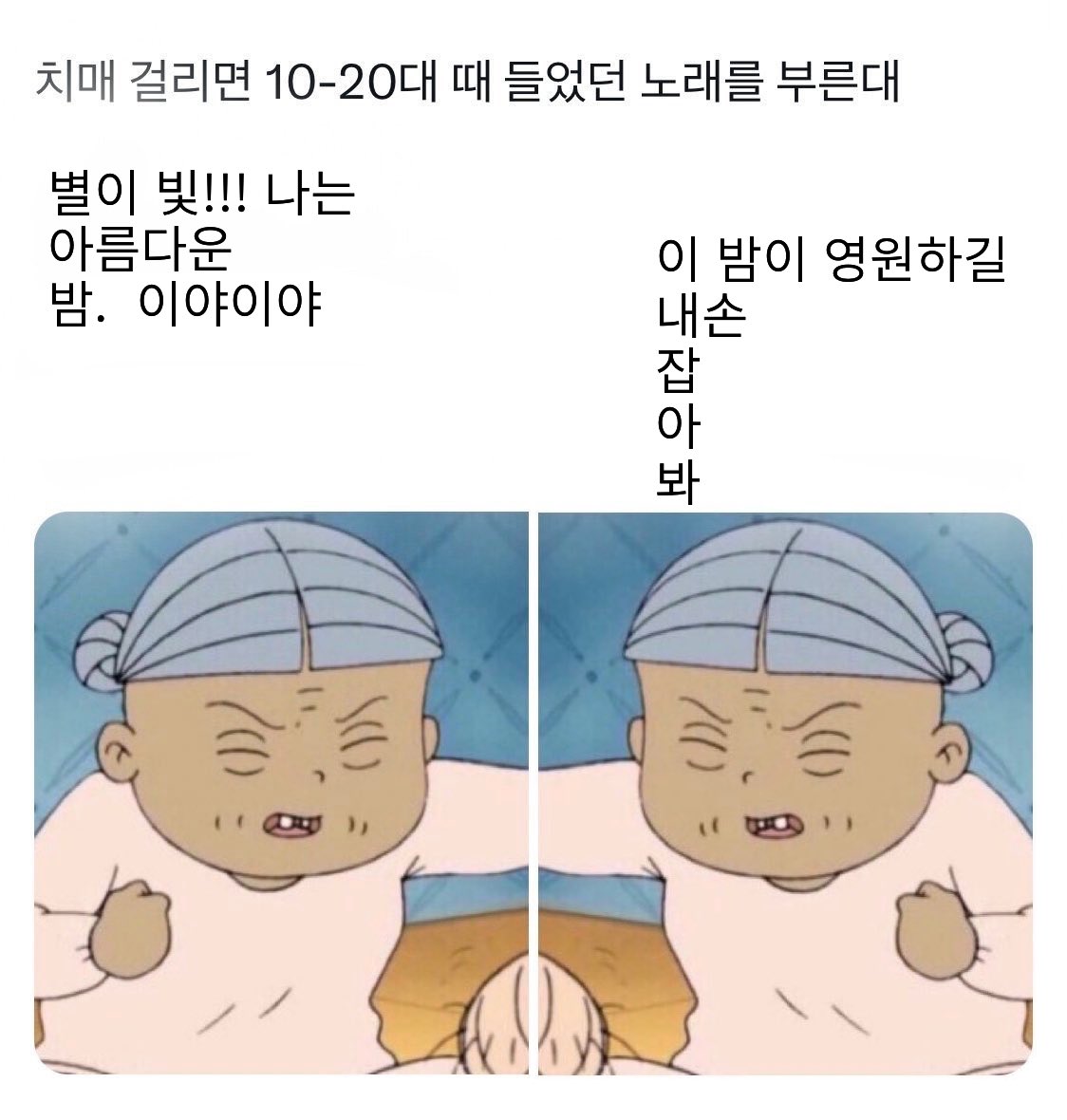 dalpiece__'s tweet photo. https://t.co/uC17NlP0qP