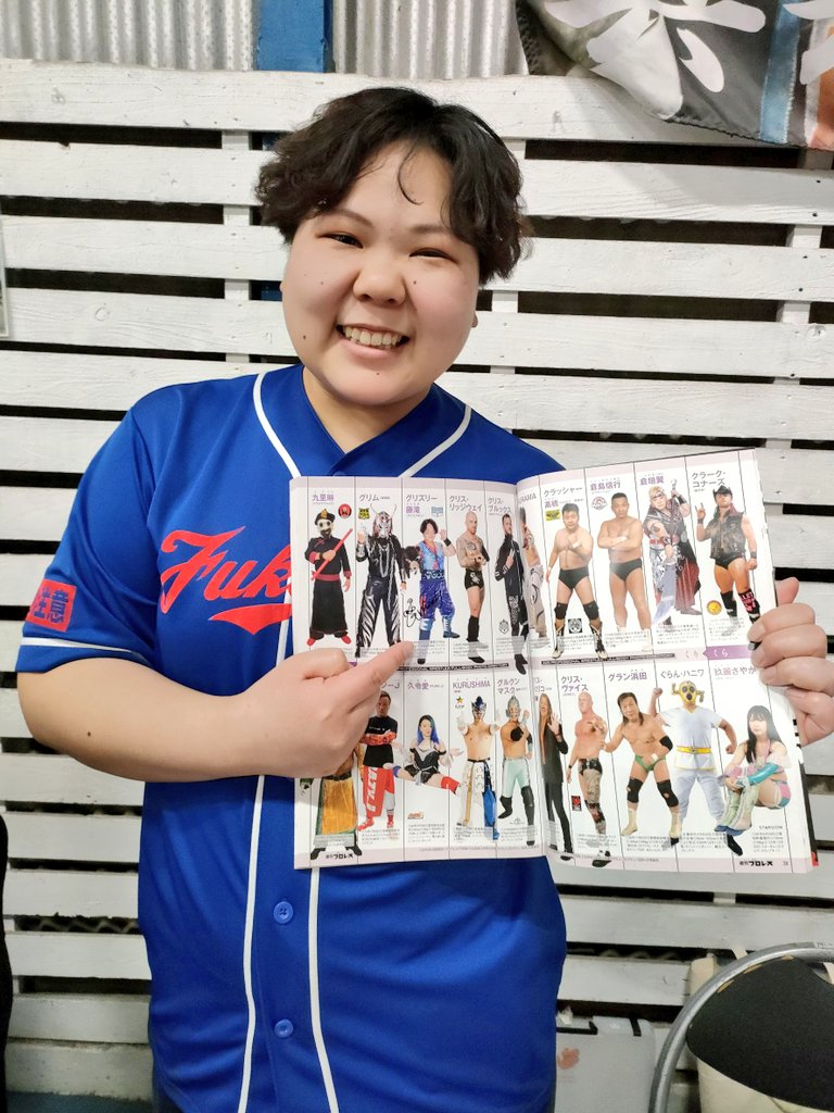 TV87941881's tweet photo. 1月26日
#2AW #2AWスクエア #GRAND_SLAM 

#グリズリー藤滝 選手

クマポーズに、ベアーハッグでパワーが凄かった！

#見てろよ2AWはオモシロイ https://t.co/4swk1Ypb9s