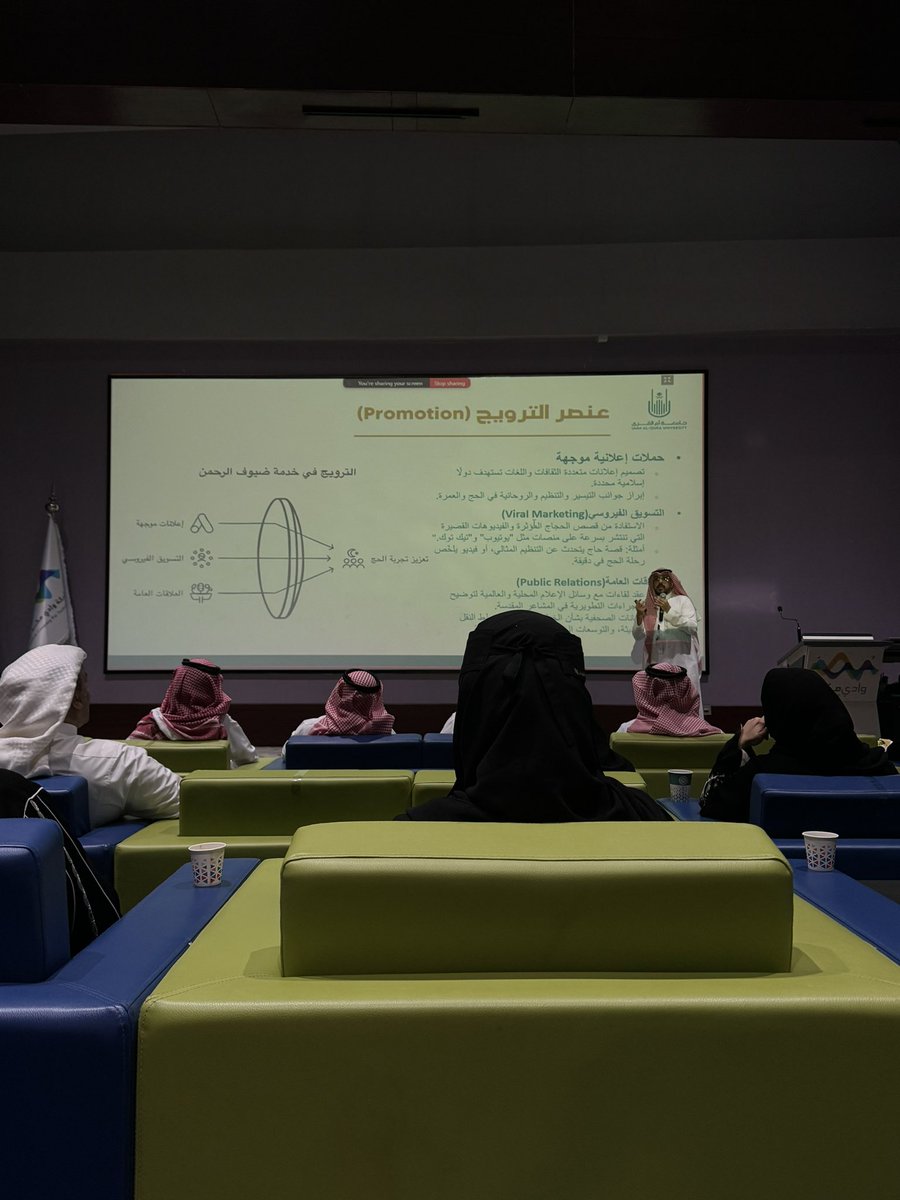 JANASOLIMA's tweet photo. انطلق اليوم الأول من النسخة الثانية لـ #الأسبوع_الإعلامي بيوم إعلامي مميز في وادي مكة، حيث اجتمع نخبة من الإعلاميين والمتخصصين، مع تسليط الضوء على دور الإعلام في خدمة الحج والعمرة وتعزيز الوعي بأهمية الرسالة الإعلامية في هذا المجال، وسط أجواء مفعمة بالإبداع والتجديد. https://t.co/YMckk4EoTG
