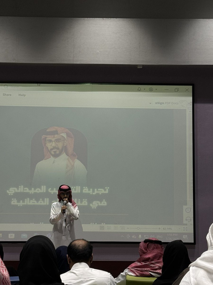 انطلق اليوم الأول من النسخة الثانية لـ #الأسبوع_الإعلامي بيوم إعلامي مميز في وادي مكة، حيث اجتمع نخبة من الإعلاميين والمتخصصين، مع تسليط الضوء على دور الإعلام في خدمة الحج والعمرة وتعزيز الوعي بأهمية الرسالة الإعلامية في هذا المجال، وسط أجواء مفعمة بالإبداع والتجديد.