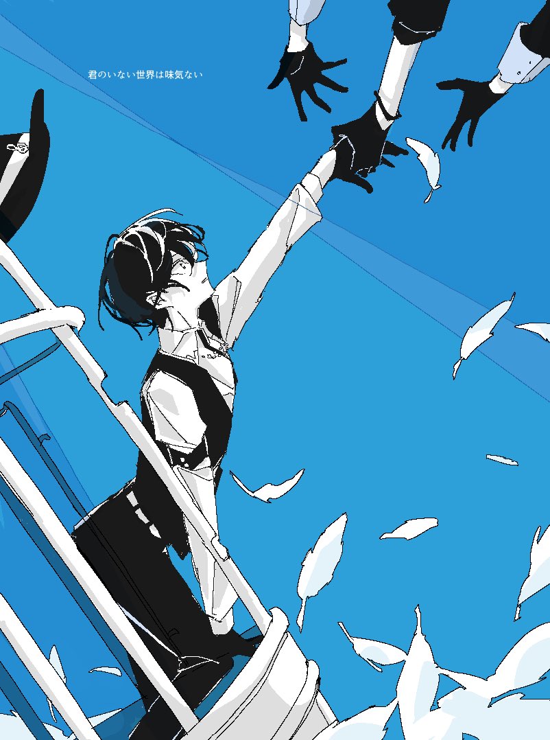am00now's tweet photo. https://t.co/d9UKfiqjpG